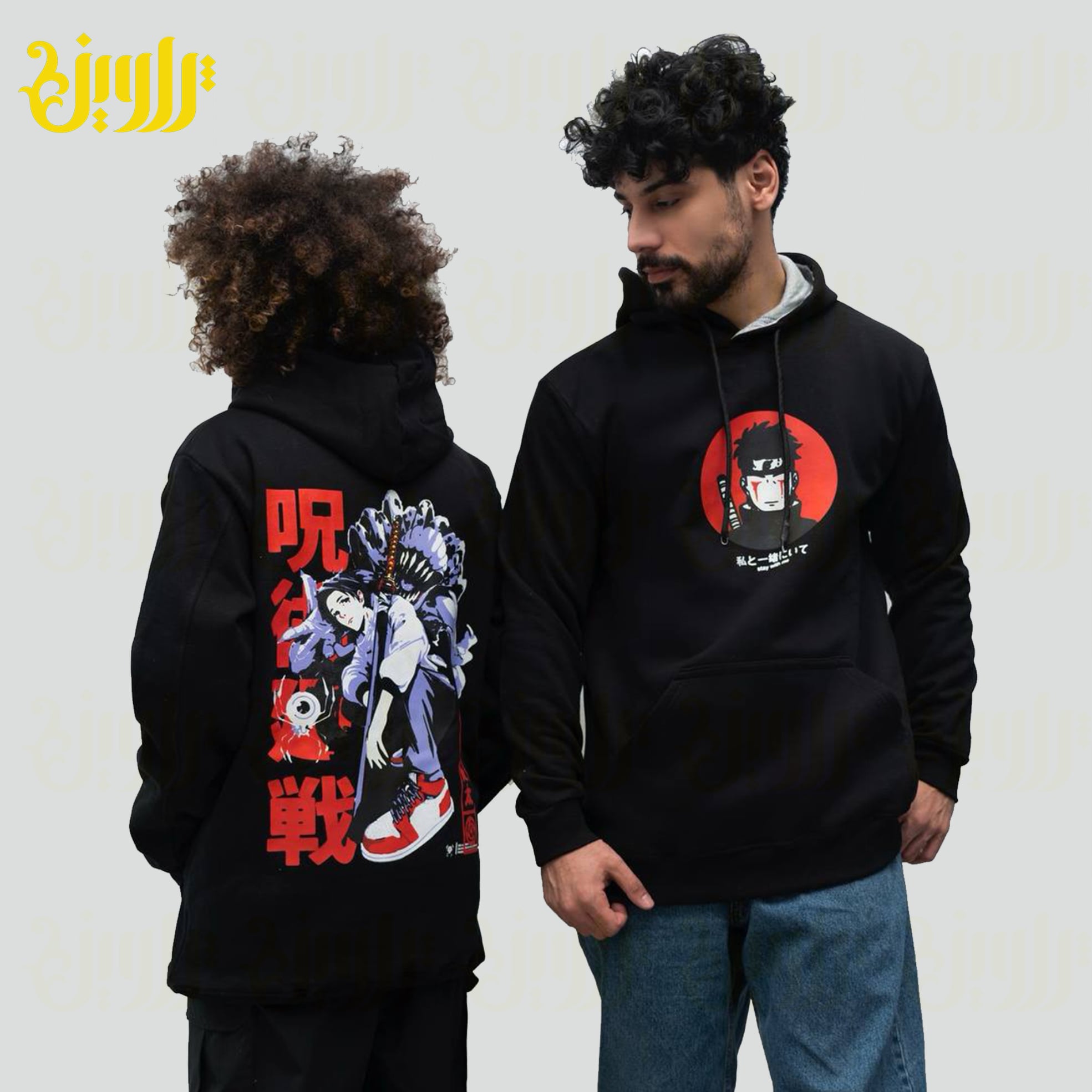 هودی انیمه ناروتو مدل H-02