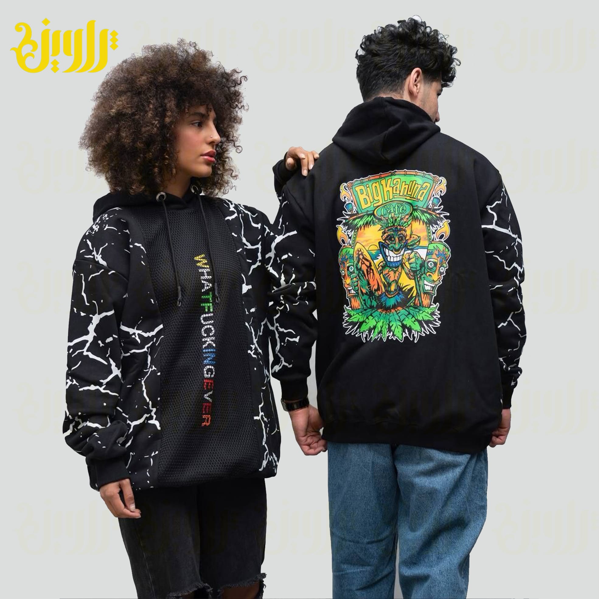 هودی سوپرلش اورتگا مدل H-04