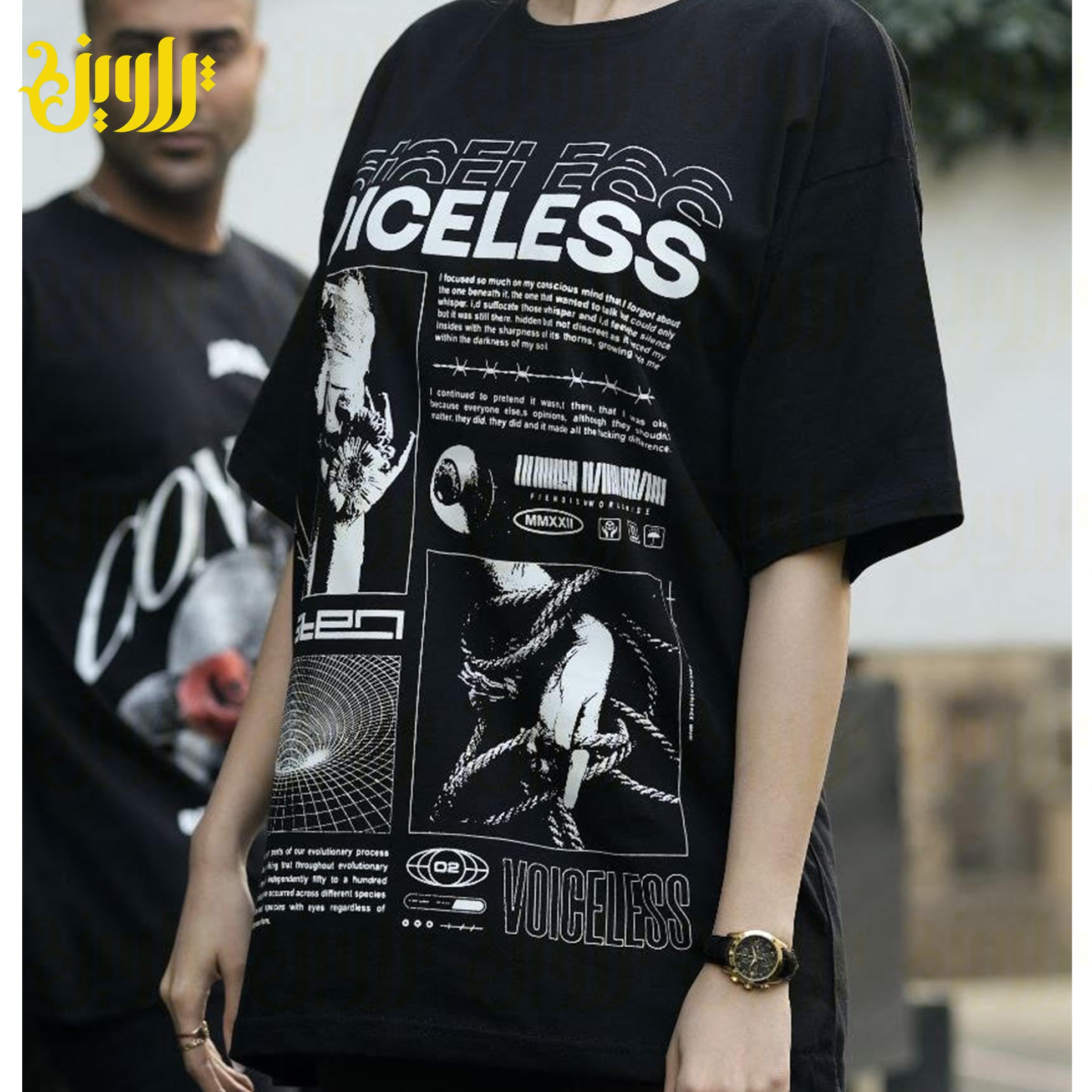 تیشرت نخ پنبه اسپرت